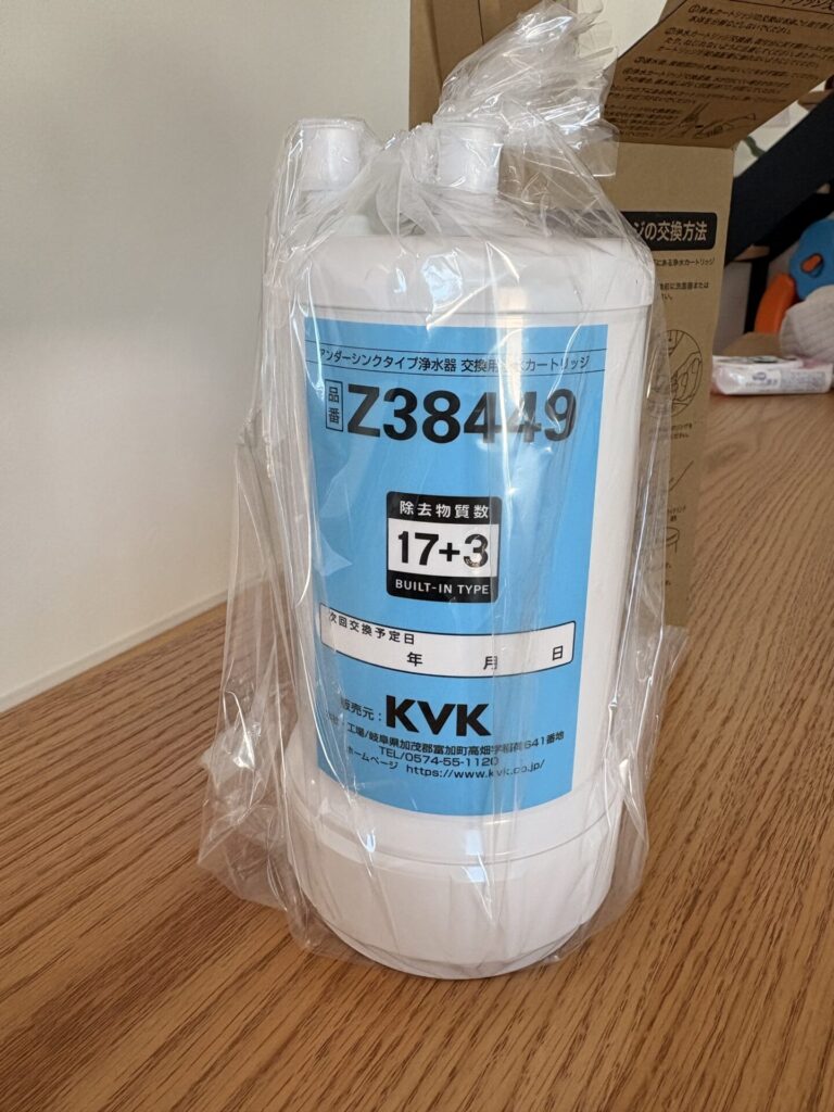 kvk浄水カートリッジZ38449